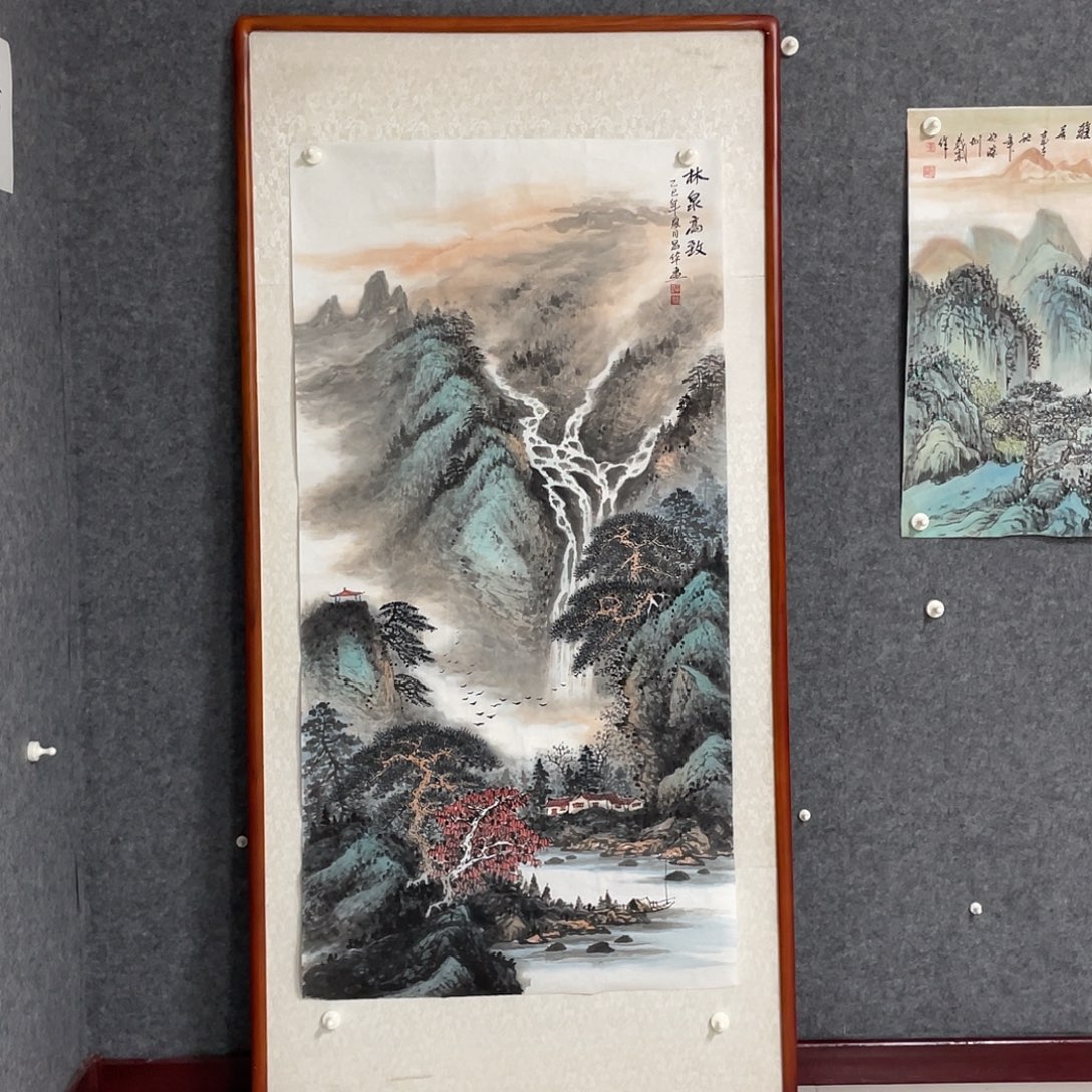 国画四尺138.69画芯 捡漏 不带框