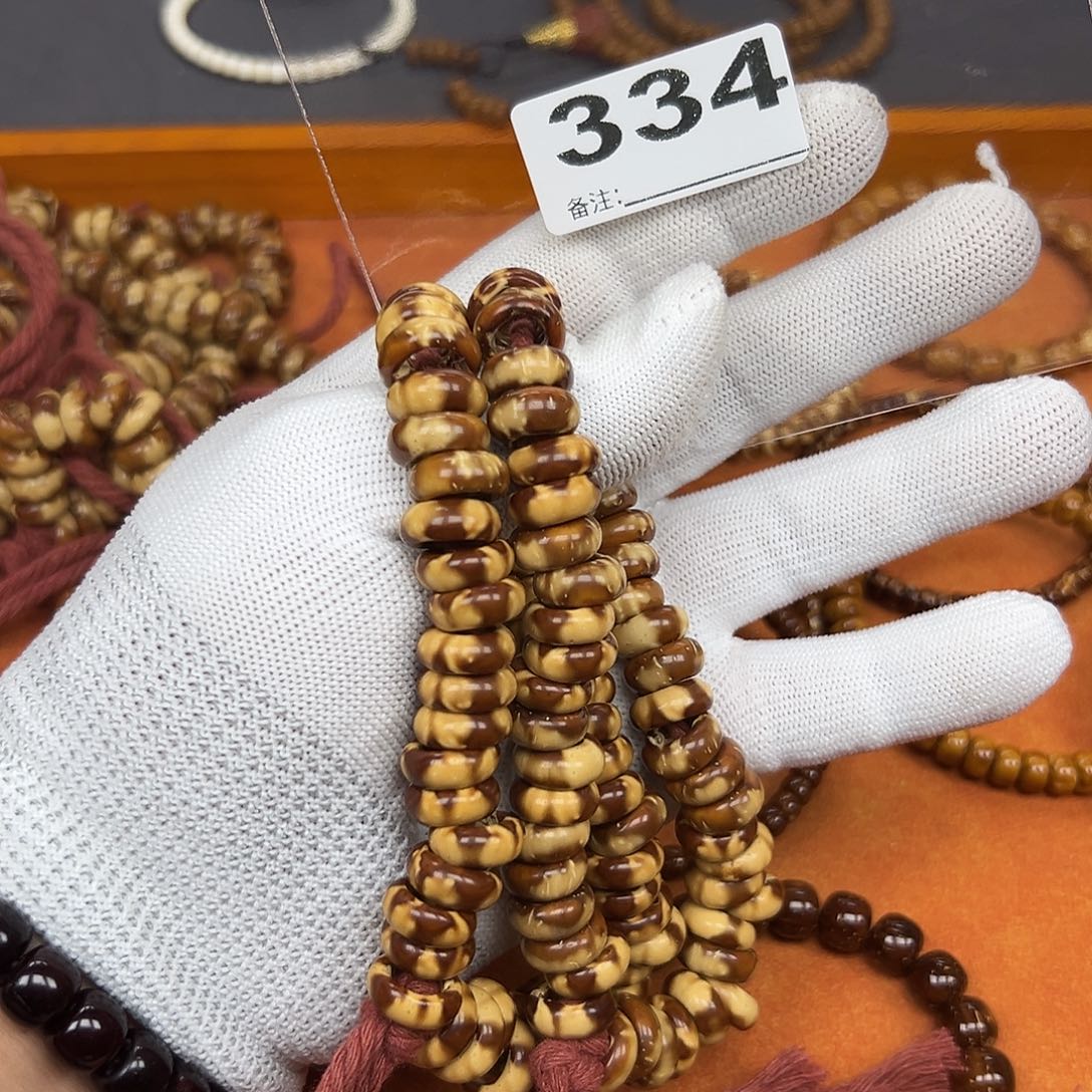 紫金鼠手串紫金鼠甜甜圈火焰