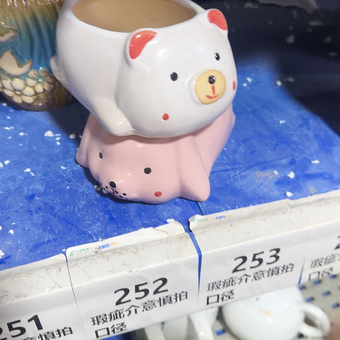 陶瓷2个··订单自动合并·口径误差0.5左右··