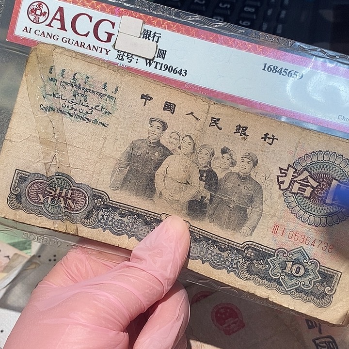88888888闪购链接10