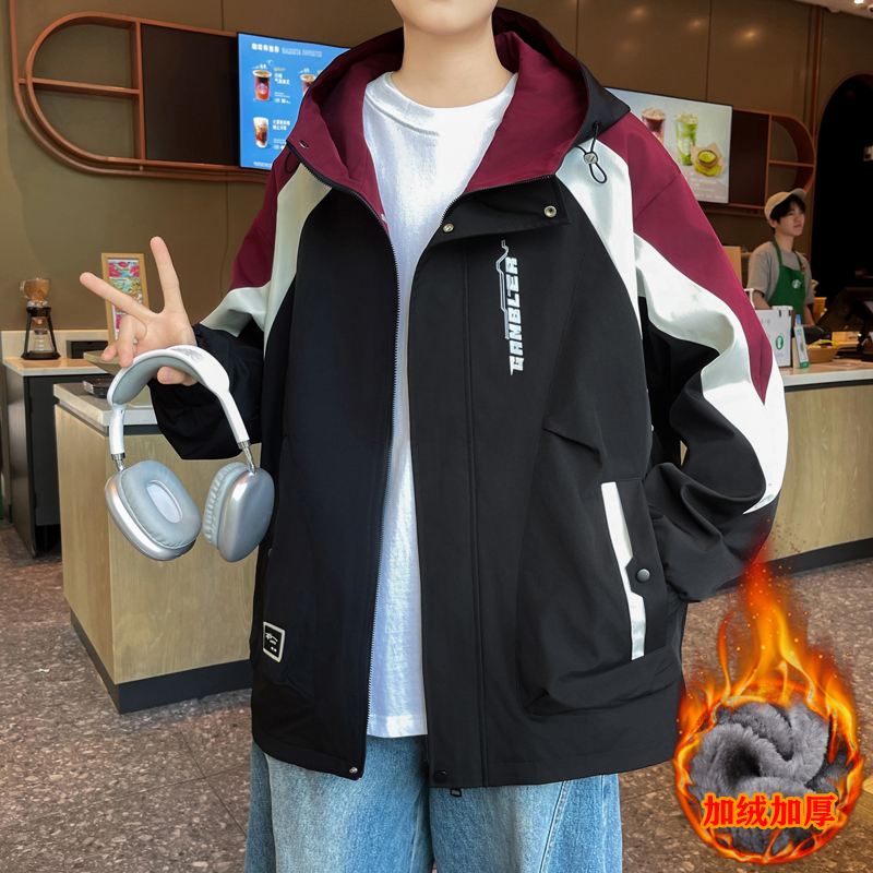 青少年男士加绒夹克2025秋冬季加厚潮流百搭学生冲锋衣服保暖外套