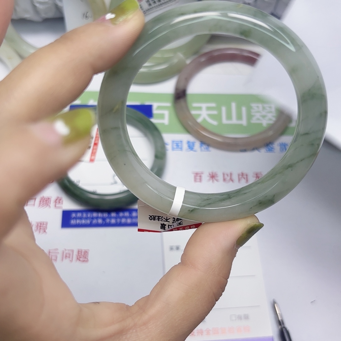 石英质玉未镶嵌手镯106/5556