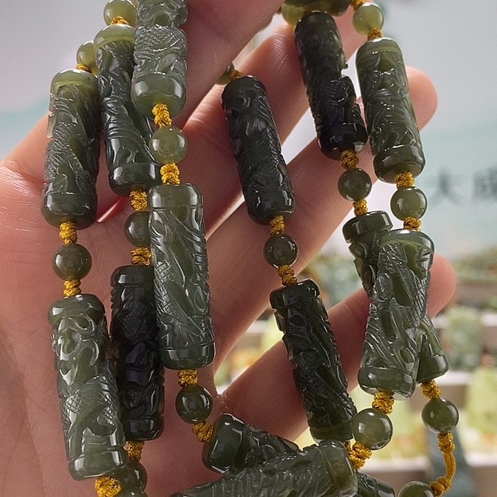 和田玉项链未镶嵌