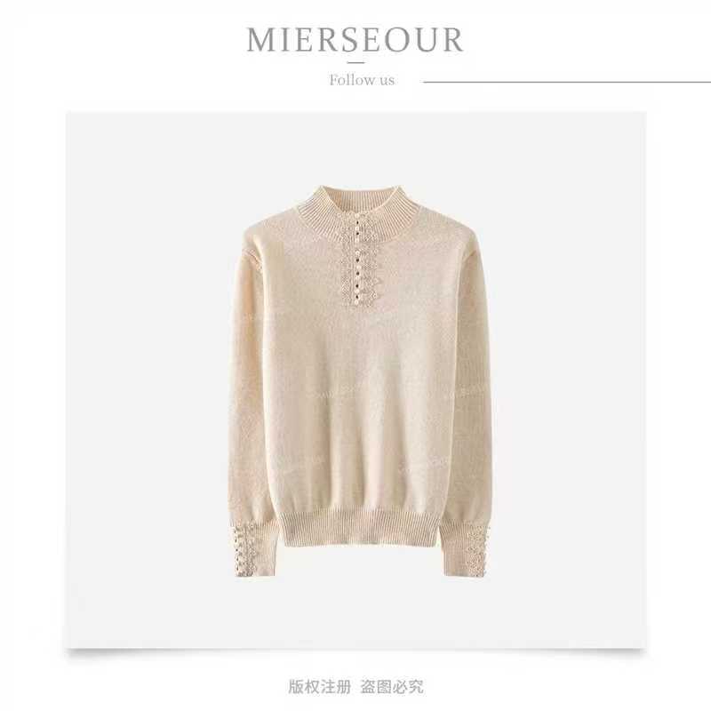 半高领蕾丝钉珠针织衫女柔软洋气显瘦打底衫4571