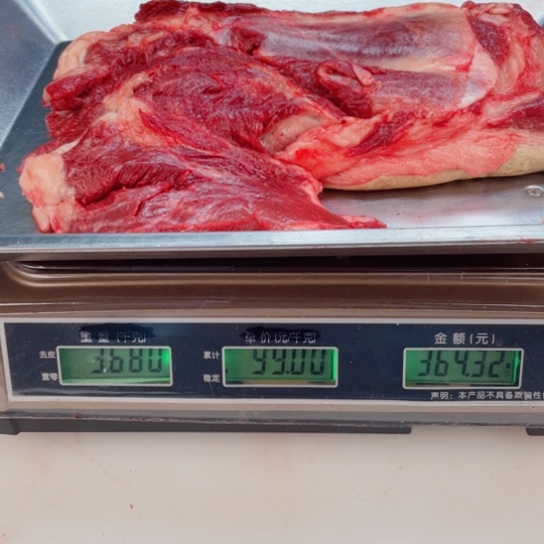 【闪购商品】冷冻保存30天包装河北省观*