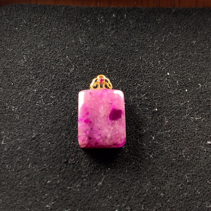 苏纪石（舒俱来）18K金镶嵌吊坠