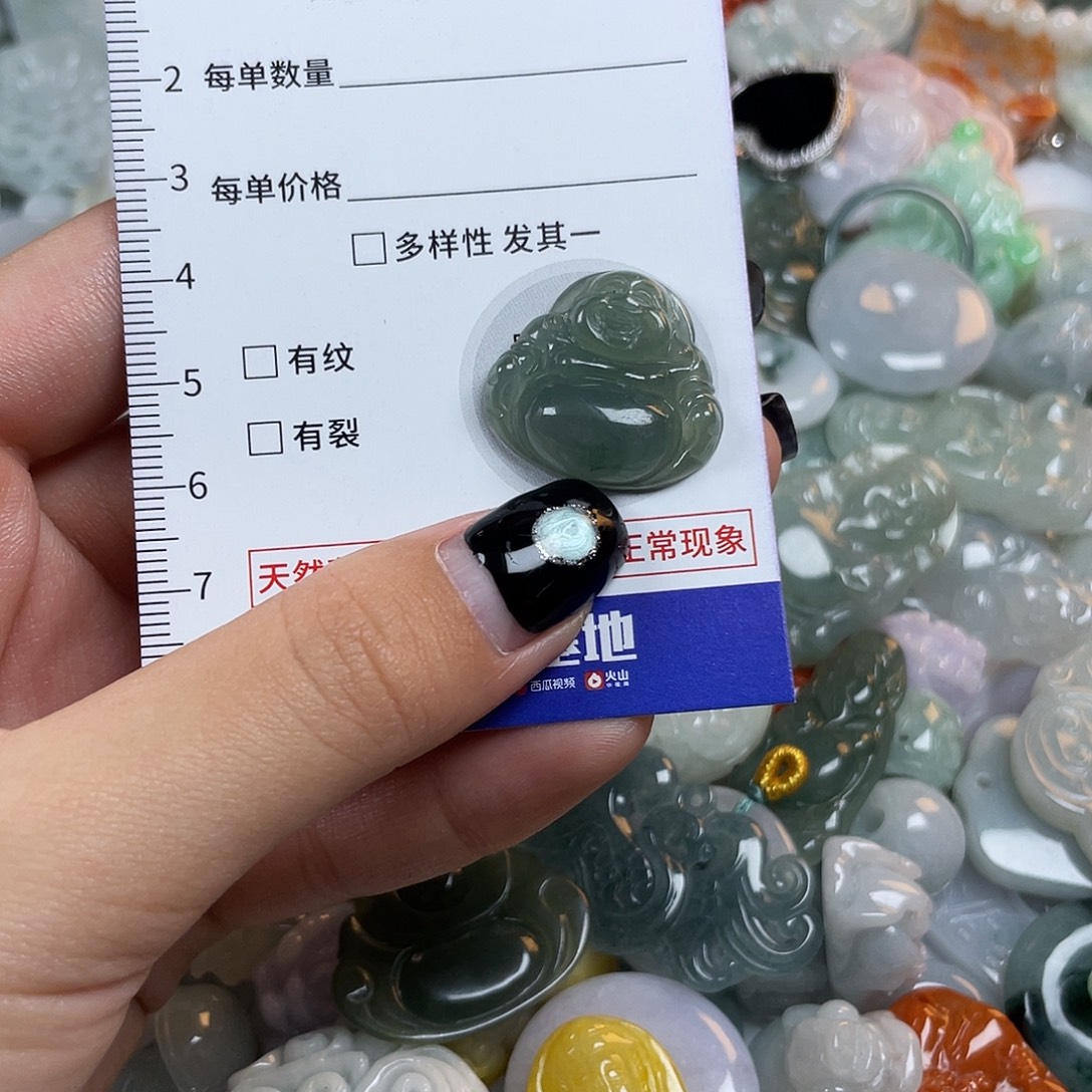 春***合翡翠未镶嵌颈饰1521