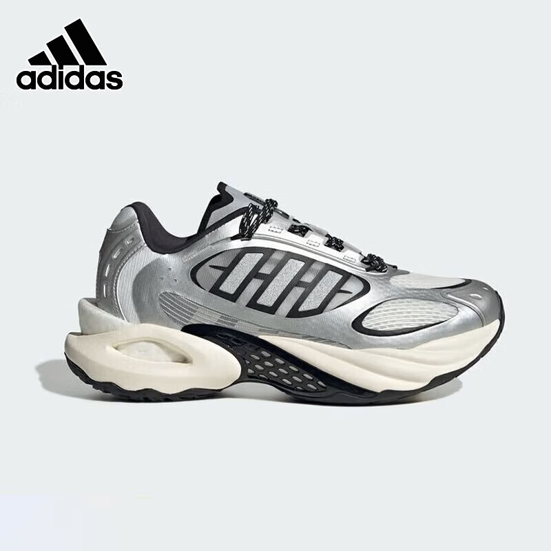 adidas/阿迪达斯夏季新款运动鞋缓震训练透气跑步鞋