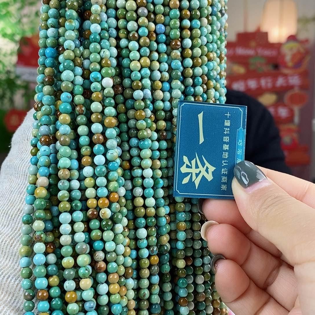 绿松石珠宝奇石未镶嵌多样性发货一条