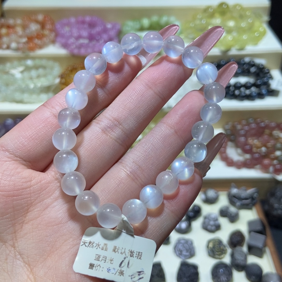 珠宝半成品未镶嵌水晶