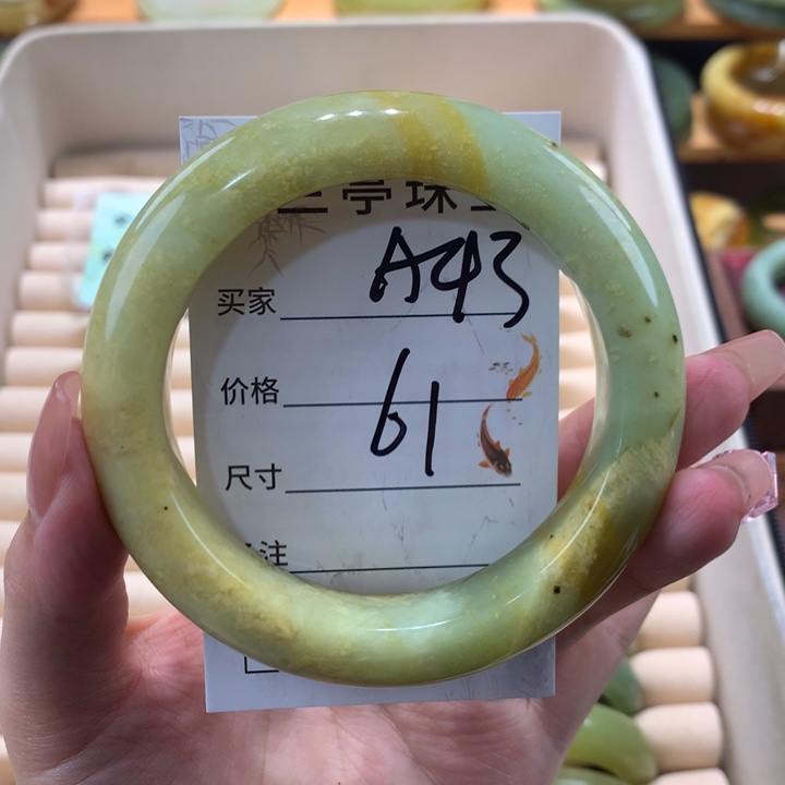 未镶嵌蛇纹石玉手镯