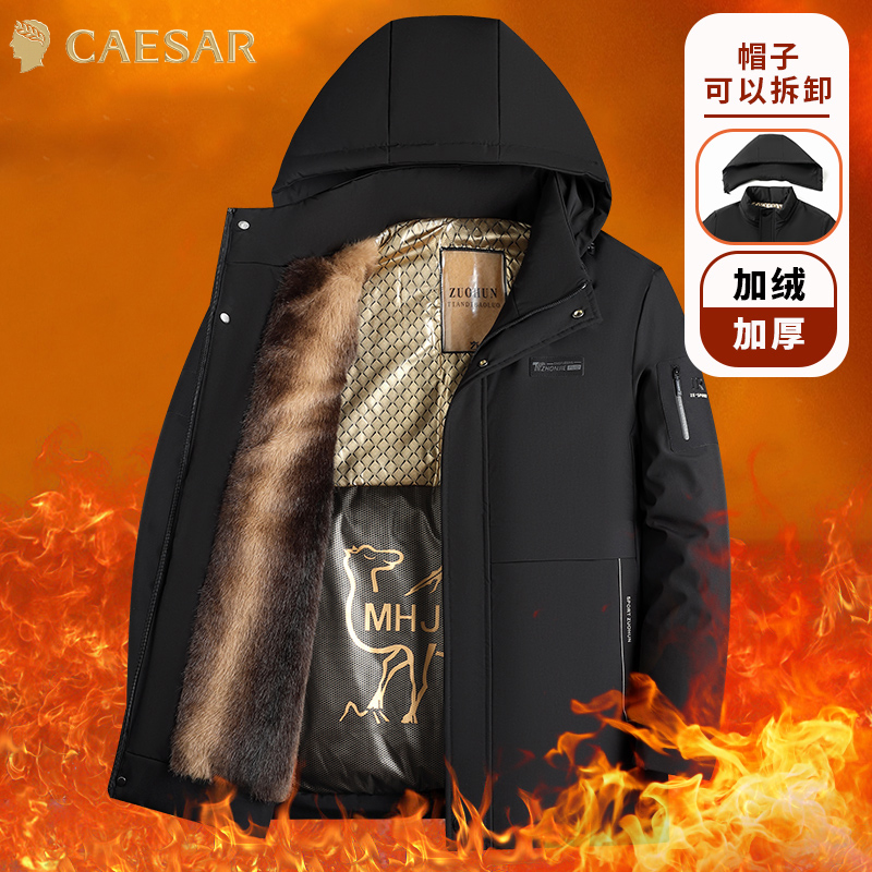 大码短款中老年休闲加棉加厚连帽棉服冬季男士保暖棉衣中长款外套
