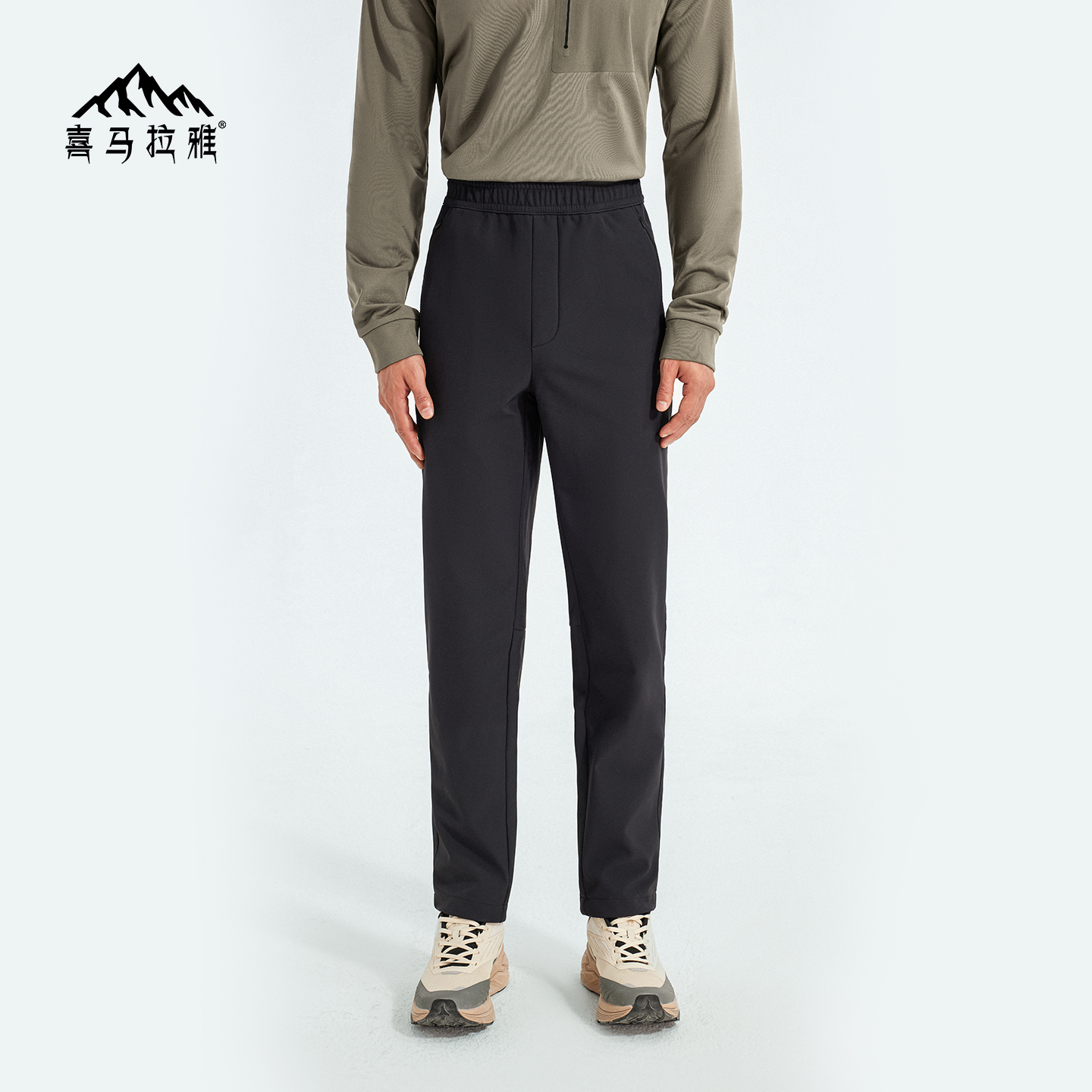 【软壳裤】喜马拉雅男女运动加绒透气运动长裤舒适徒步户外
