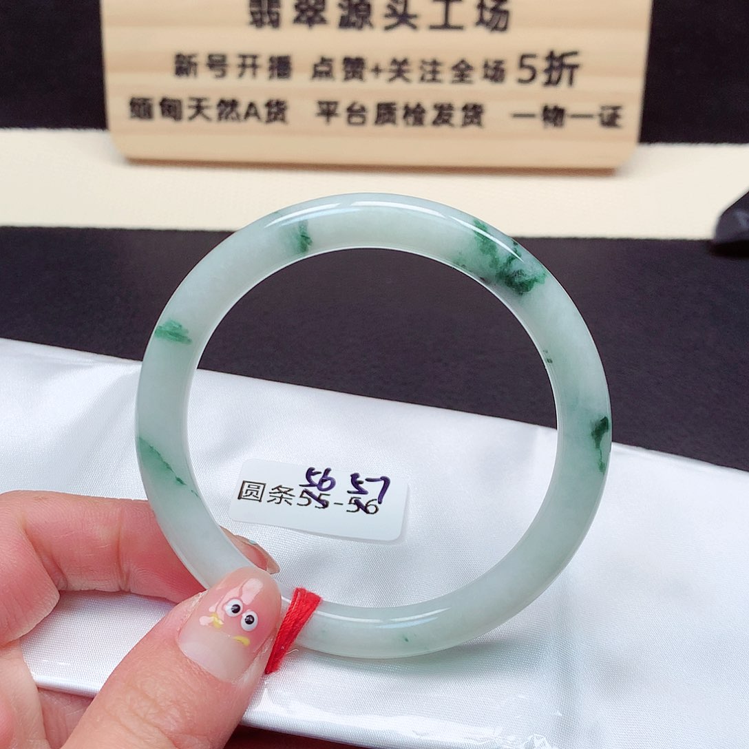 翡翠手镯未镶嵌6025号