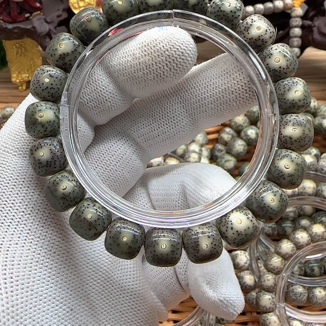 星月菩提吊坠卡11绿幽灵