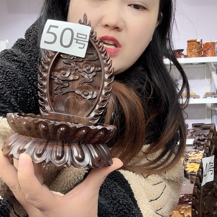 非洲紫檀（红花梨）50