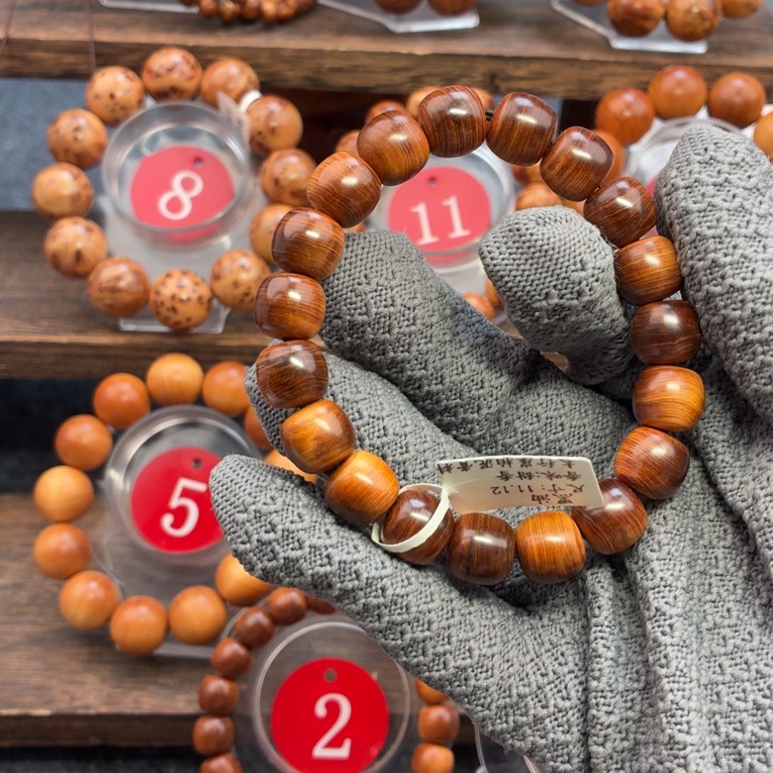 柏木（崖柏）手串/手链太行崖柏20