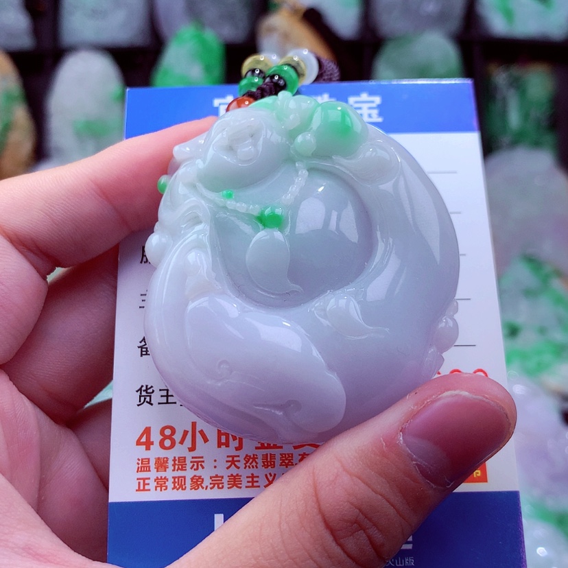 【闪购商品】翡翠颈饰未镶嵌挂件