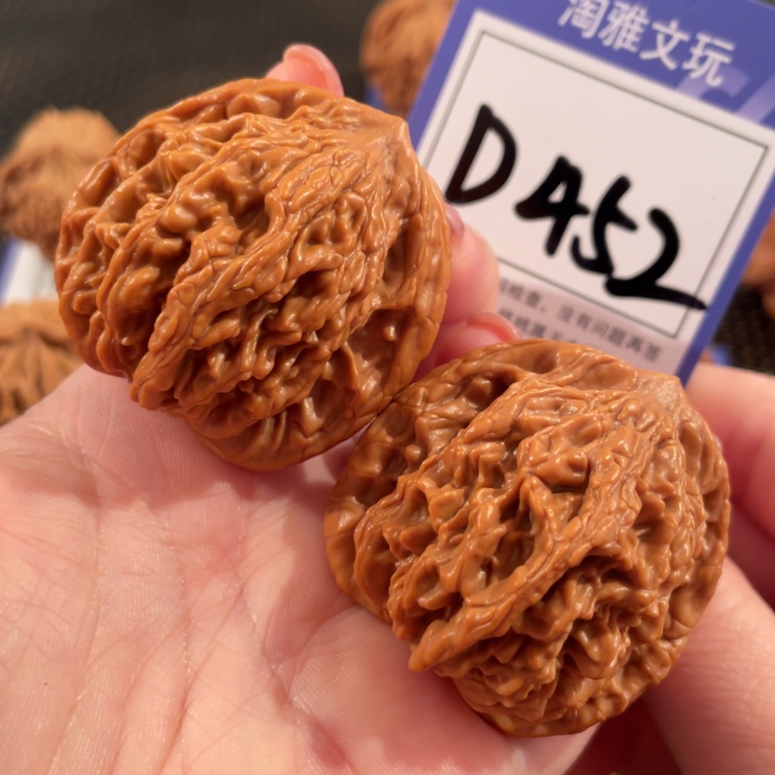 沉***_把件文玩核桃D452虎头43