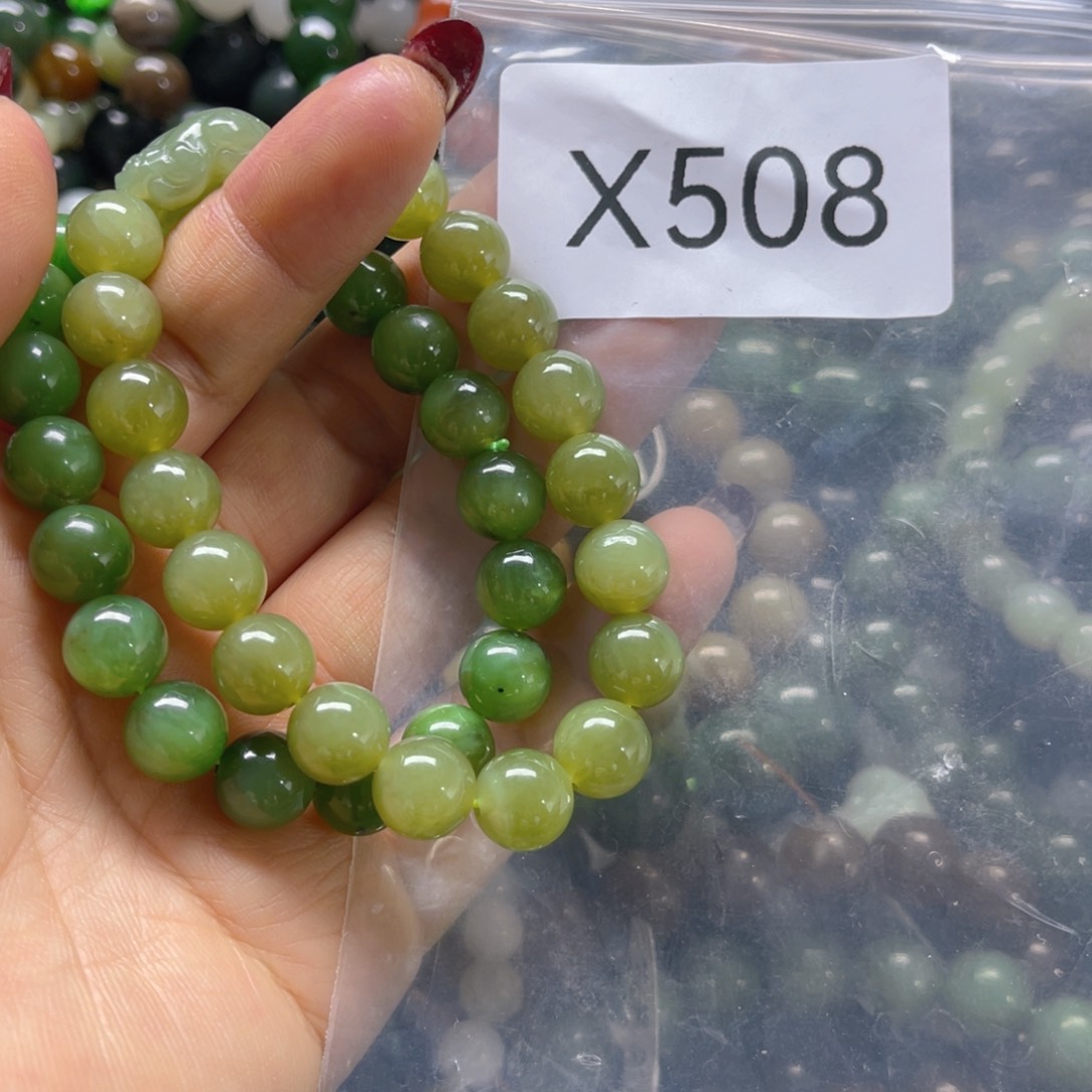 未镶嵌手链和田玉