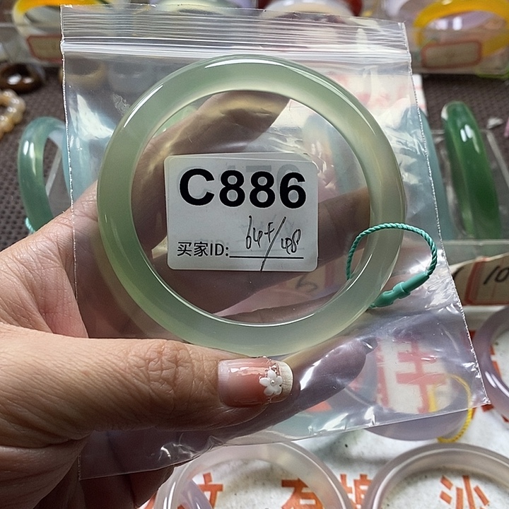 玛瑙/玉髓未镶嵌手镯