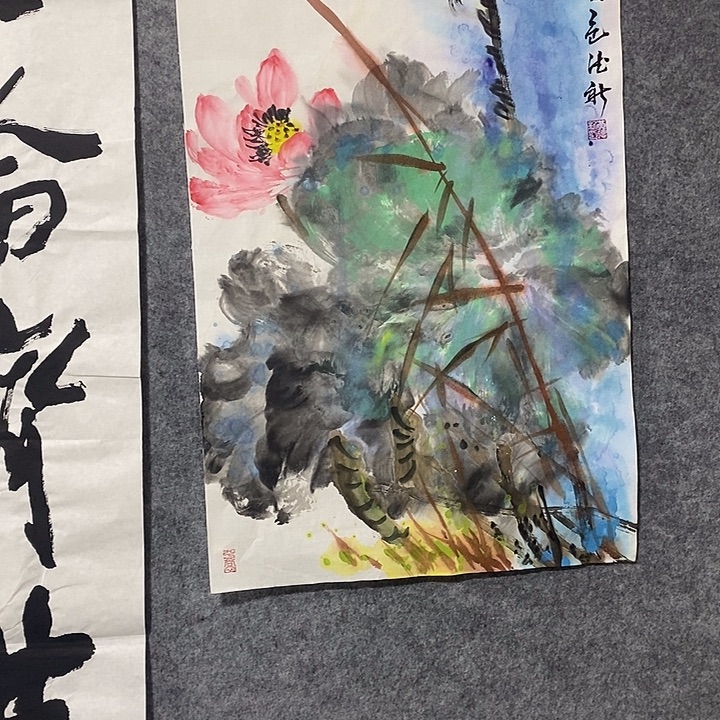 国画黄的新泼墨画鸟