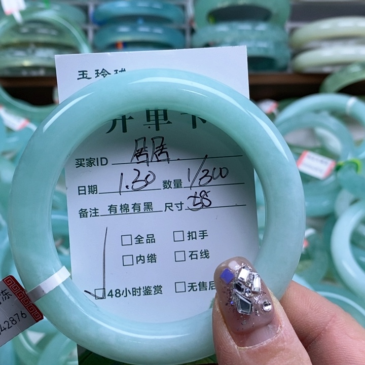 蛇纹石玉手镯未镶嵌居***哭