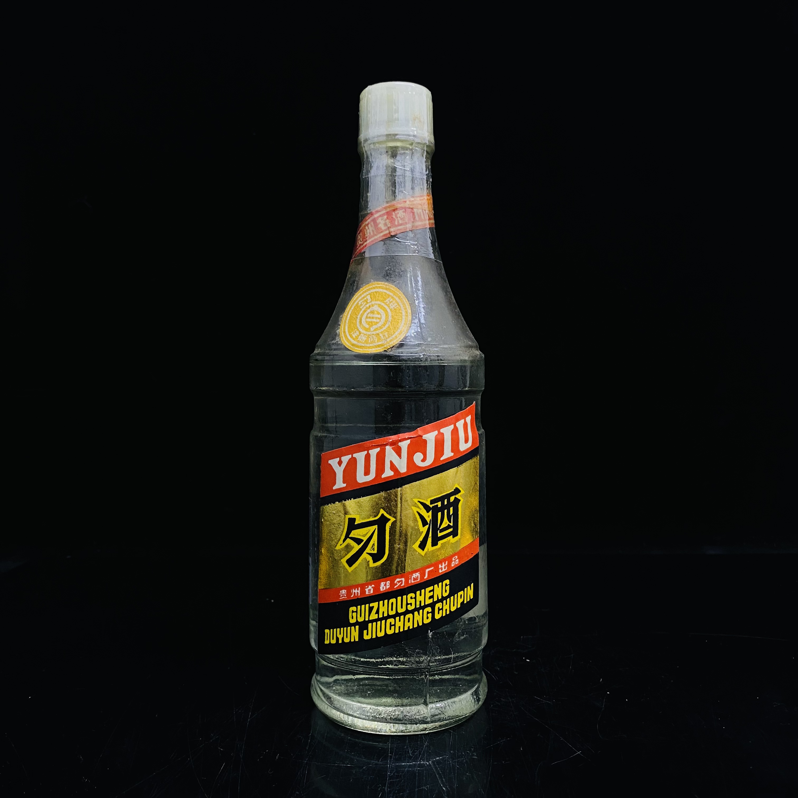 匀酒 1986年 60度 500ml y98193