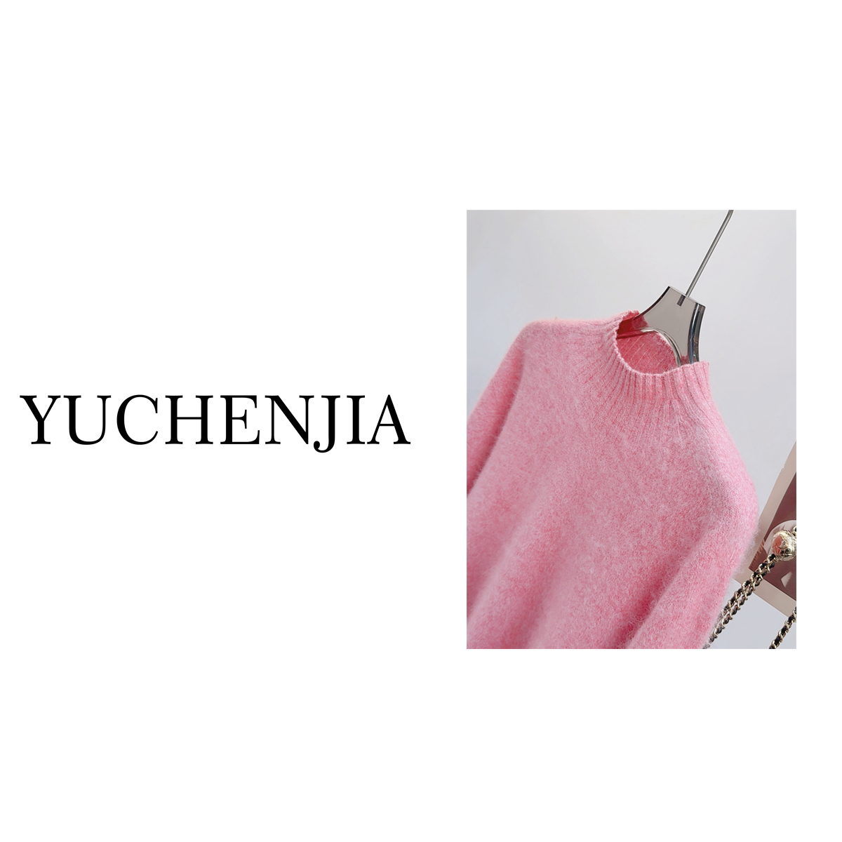 /万人搭/~羊毛羊绒 【拉绒工艺】时尚半高领毛衣女针织衫B1780