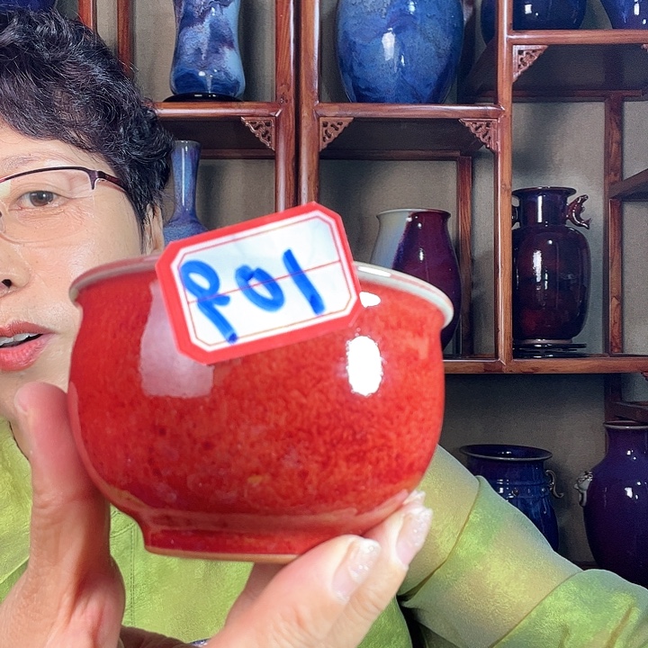 瓷片钧瓷手工艺品杯子