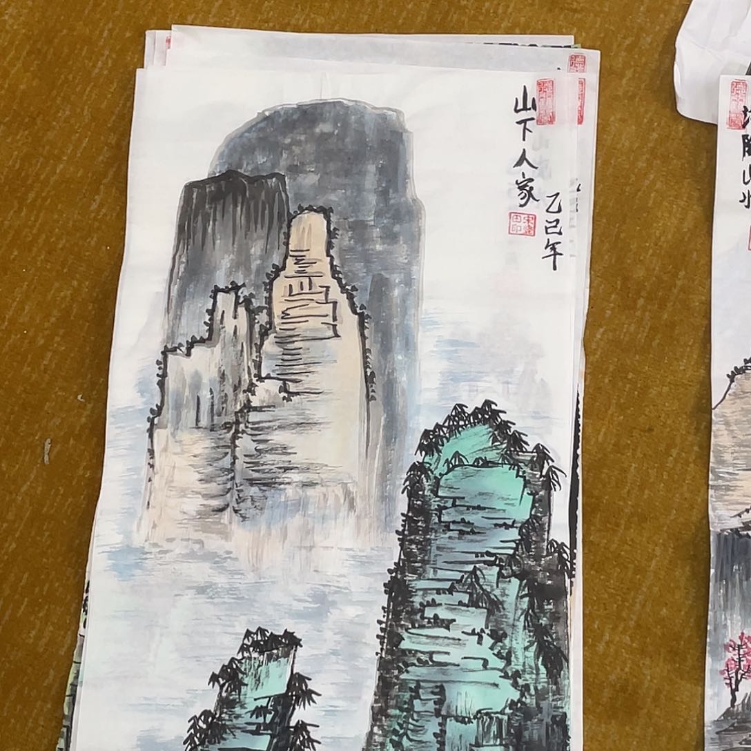 国画4开四 福利品9999999999