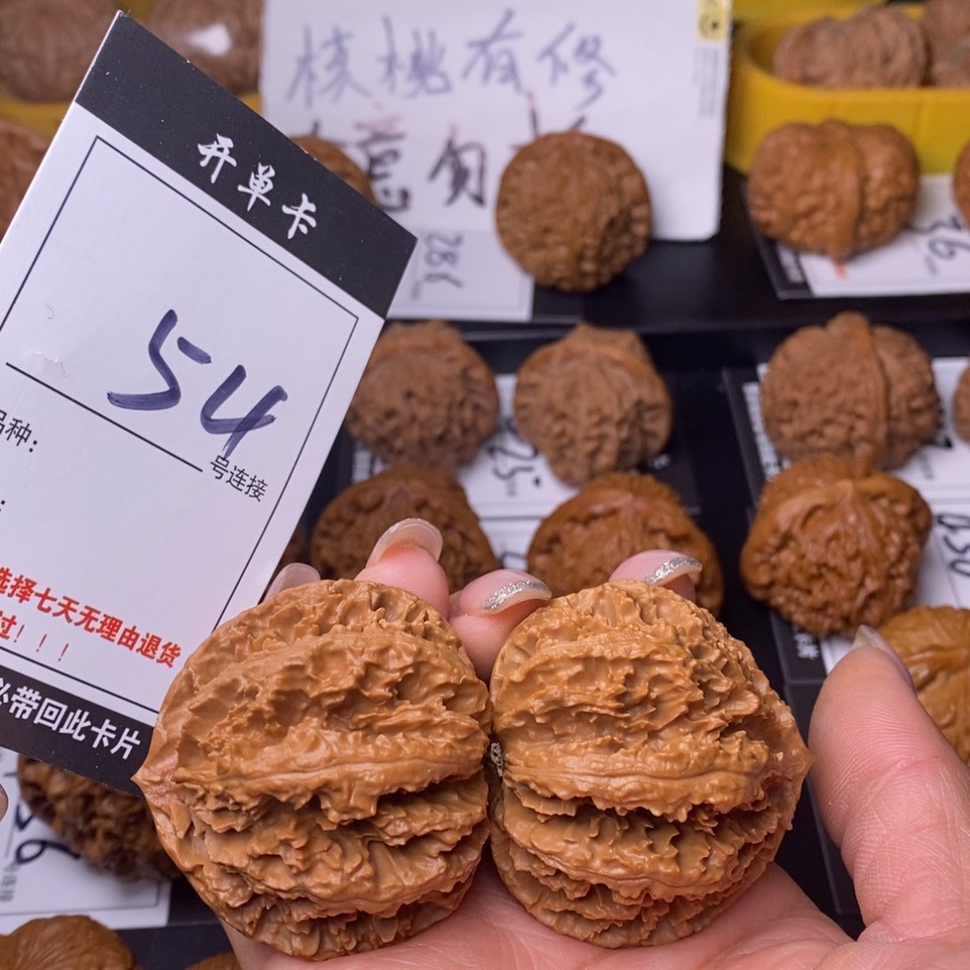 文玩核桃吊坠54灯笼47