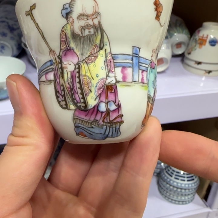 杯陶瓷艺术品收藏陶瓷