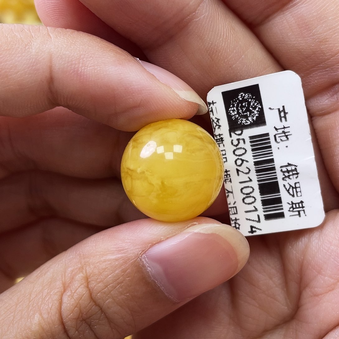 蜜蜡未镶嵌珠宝奇石16.2mm鸡油黄虎皮