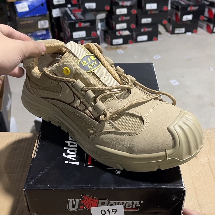 43尺码编号019防砸防刺鞋