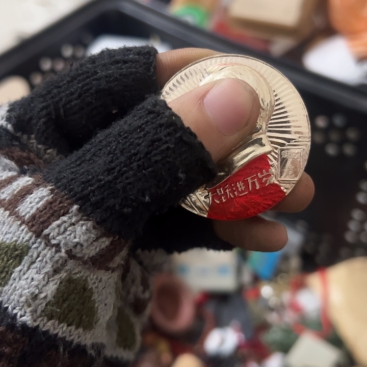 用***6琉璃手工艺品日用百货手工艺品