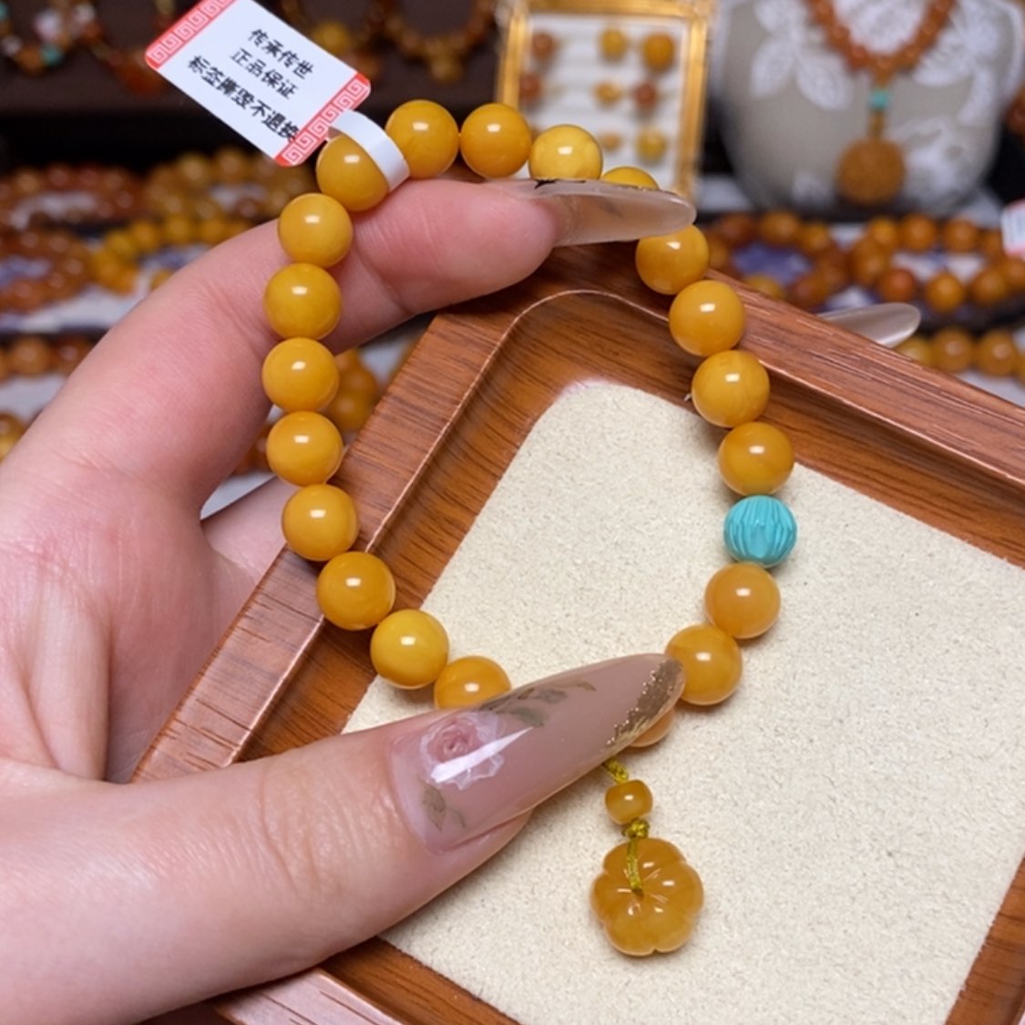 【闪购商品】手链蜜蜡未镶嵌