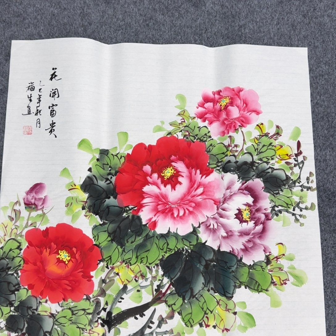国画绘画作品欣赏展示