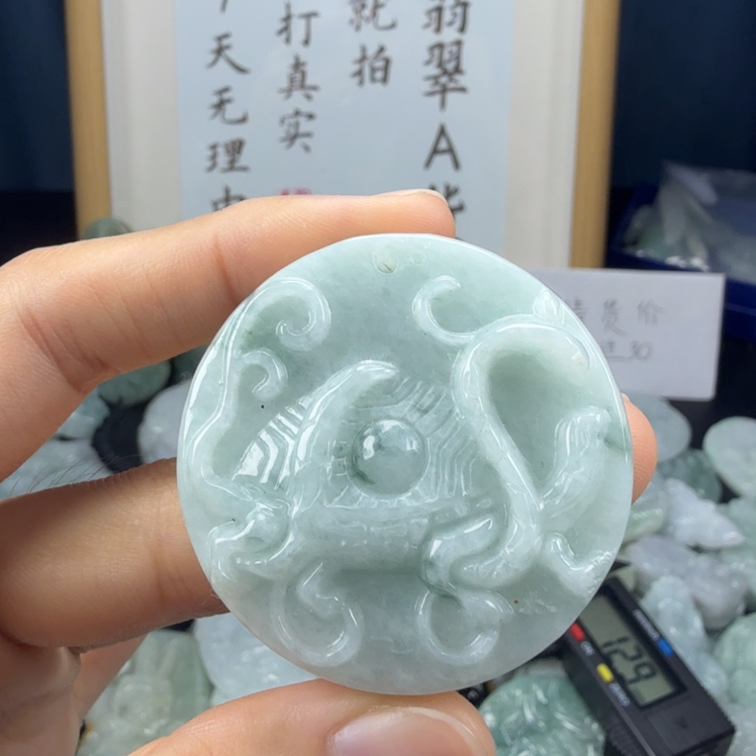 翡翠未镶嵌颈饰翡翠