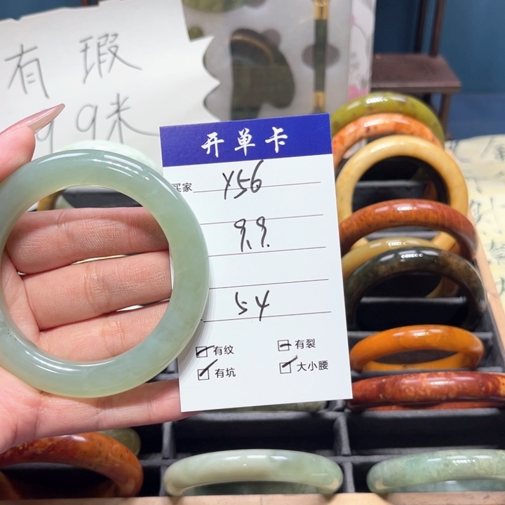 蛇纹石玉手镯未镶嵌爱*