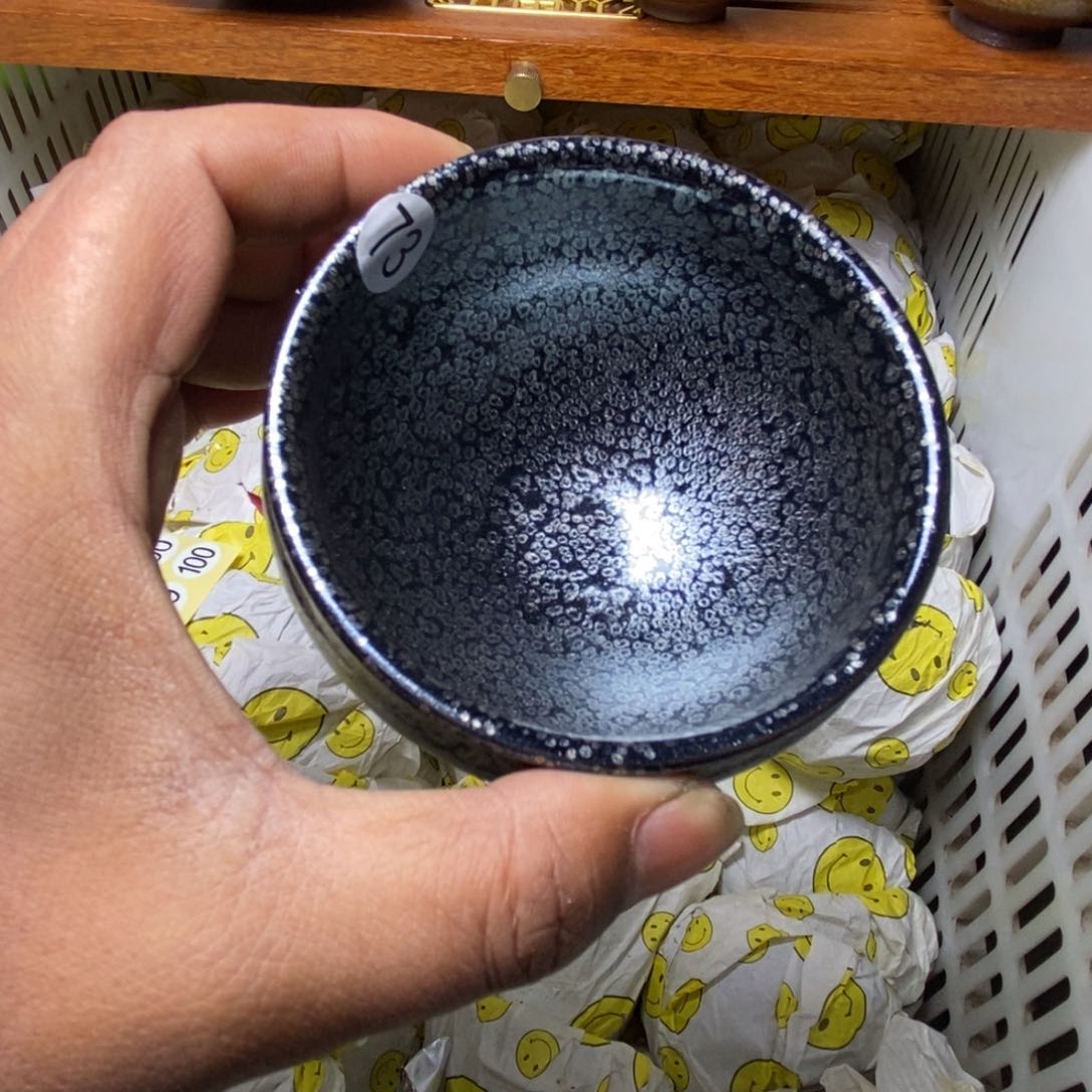 茶盏建盏喝茶主人杯茶杯
