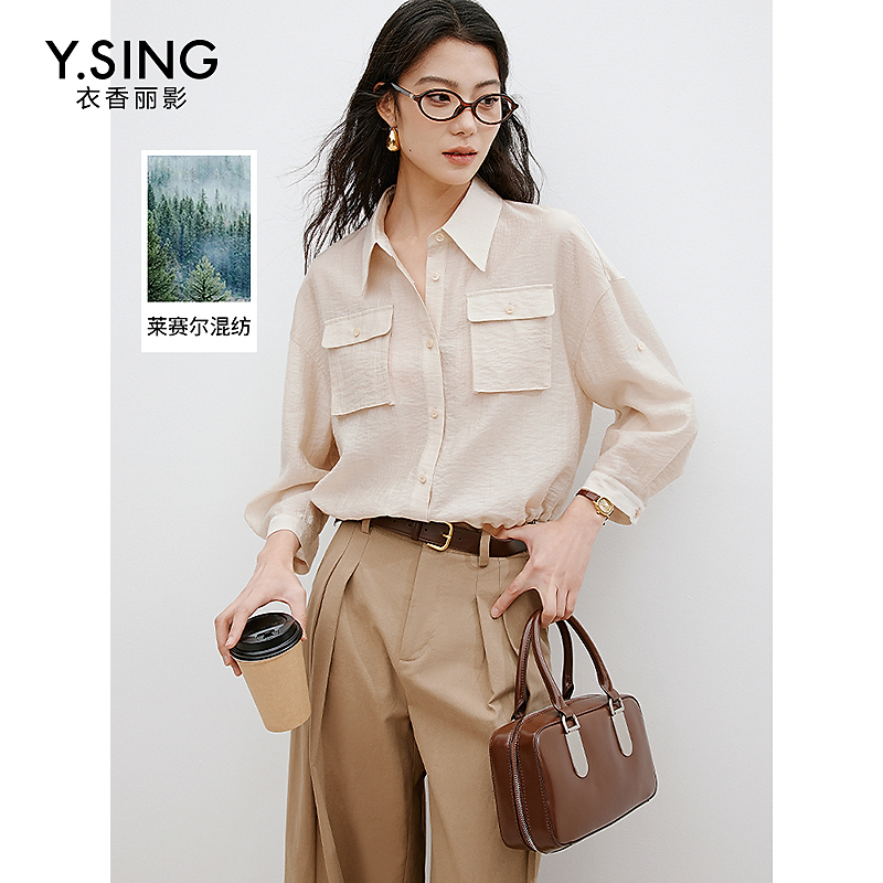 【小余专属】衣香丽影新款短外套950321703