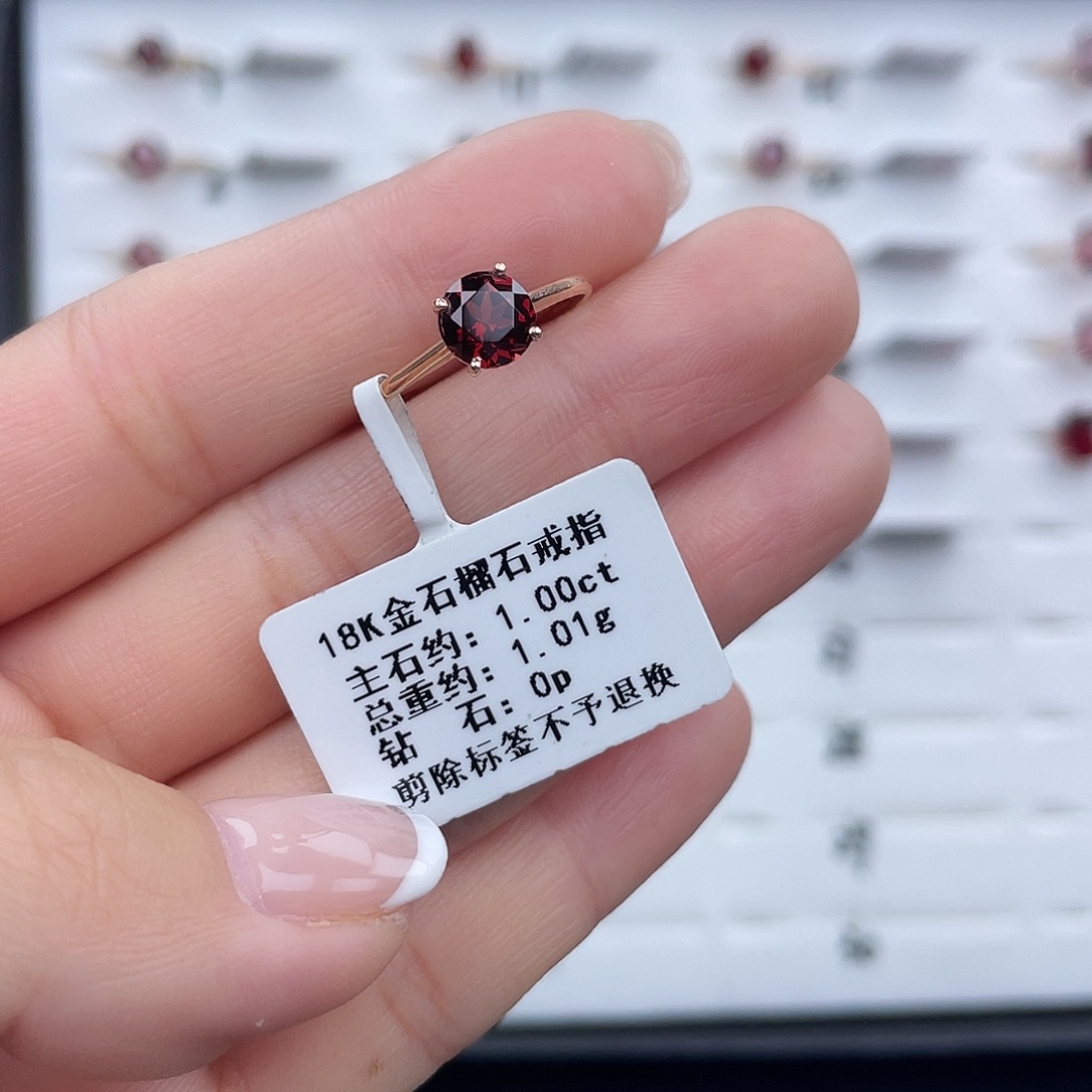 石榴石戒指18K金镶嵌