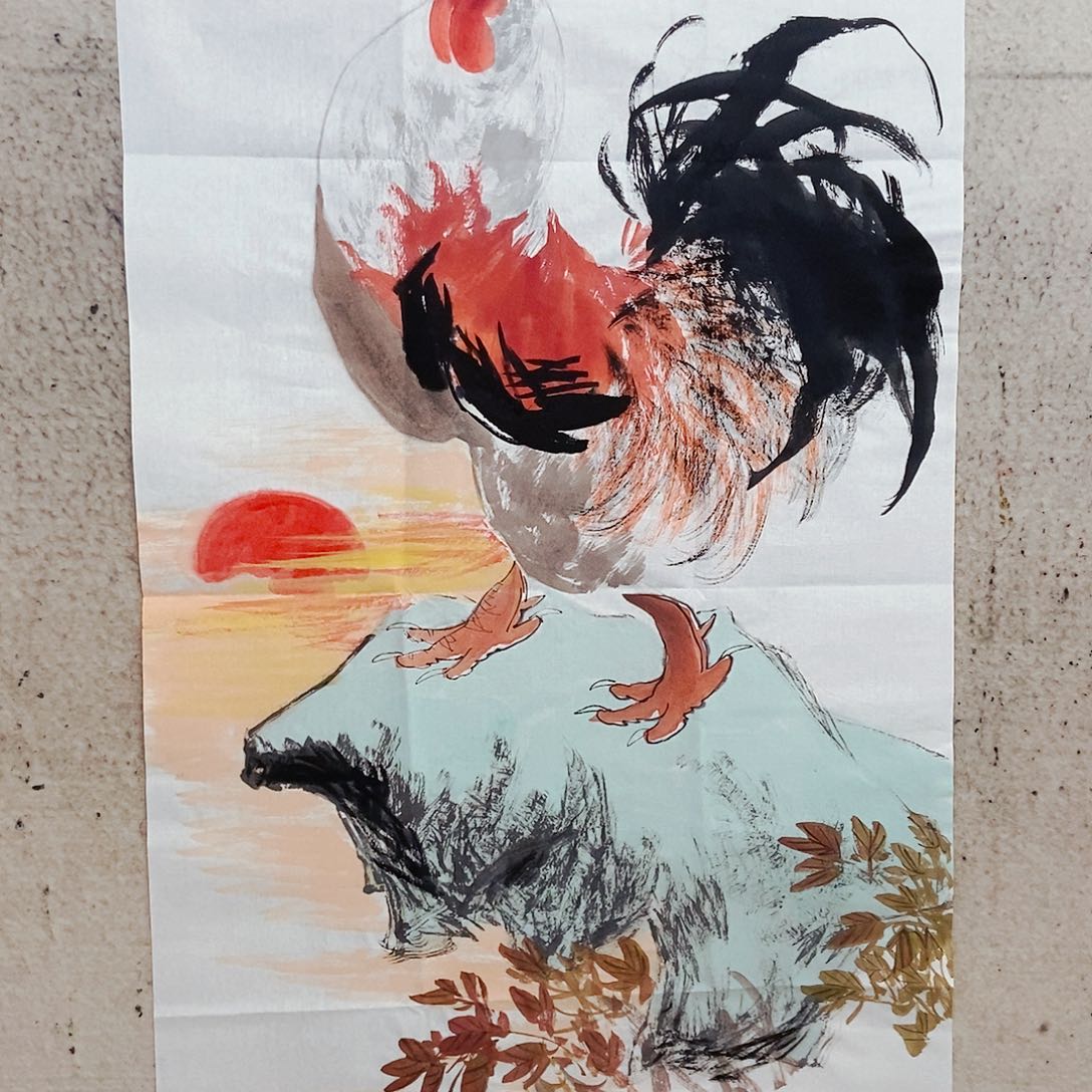 国画我是。你，你的生活方式