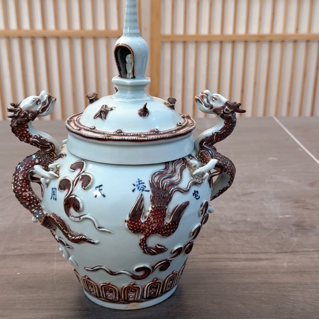 瓷片快**叔h g f g j g f h h