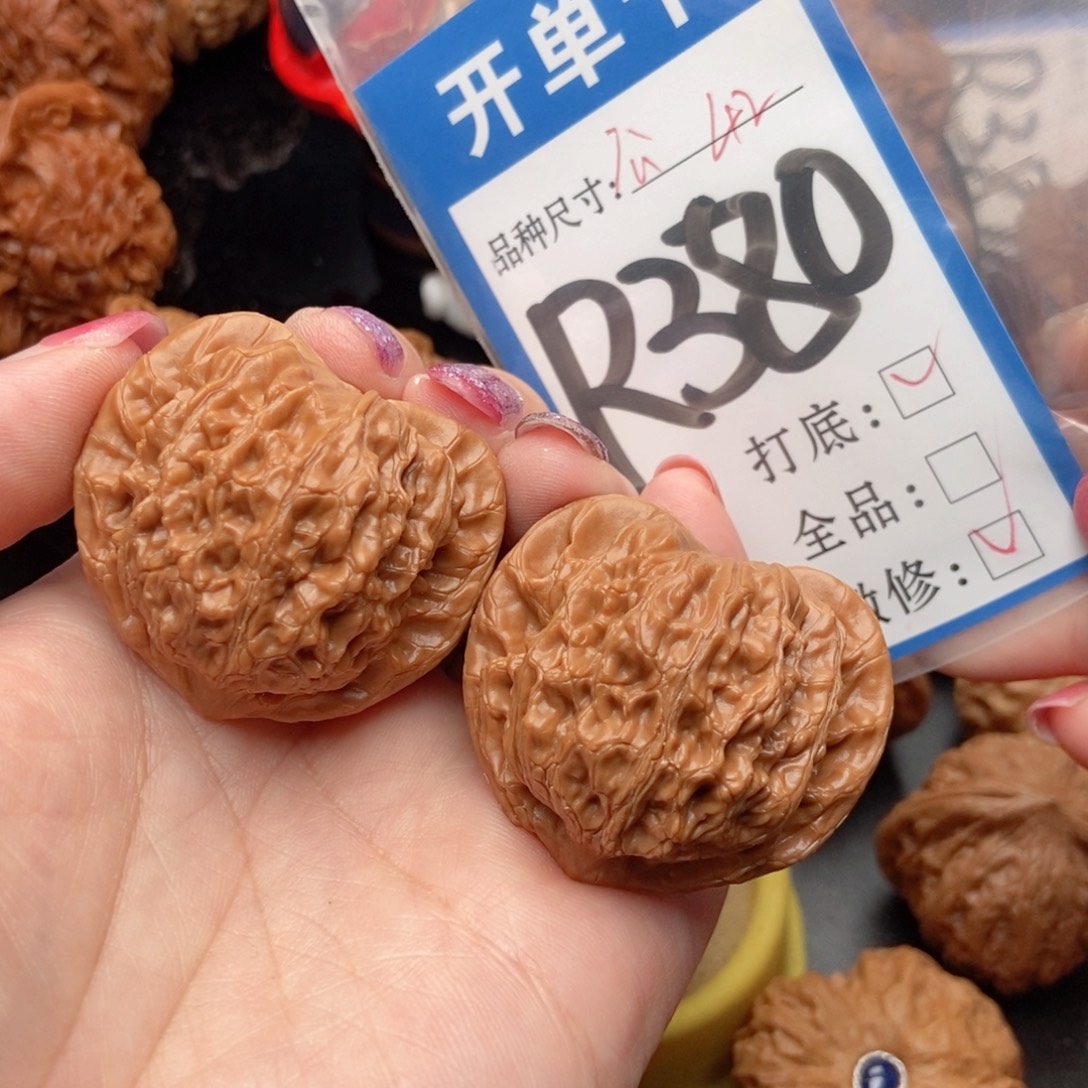 吊坠桃核核桃崔凯公子