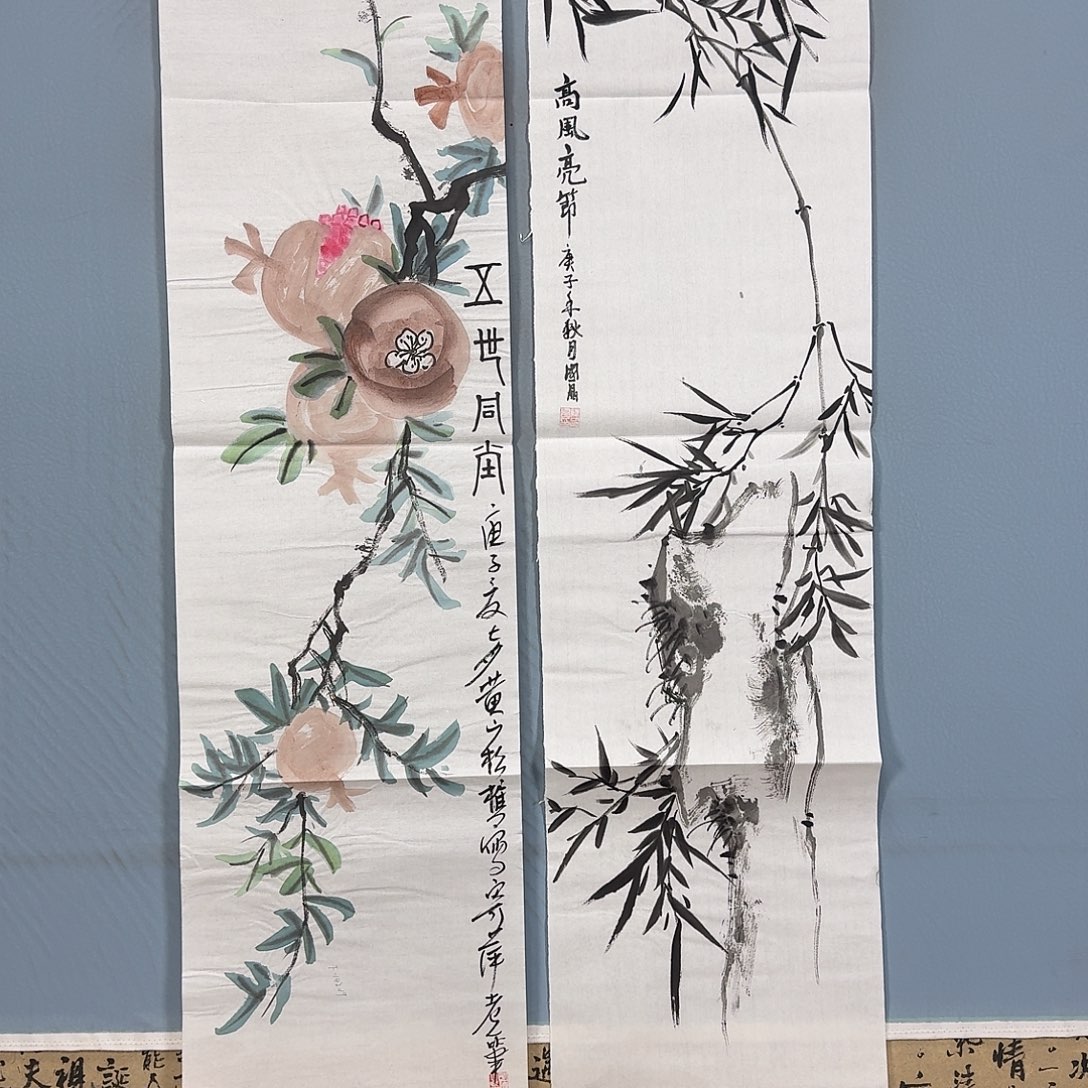 国画1427 牡丹仙子好可爱