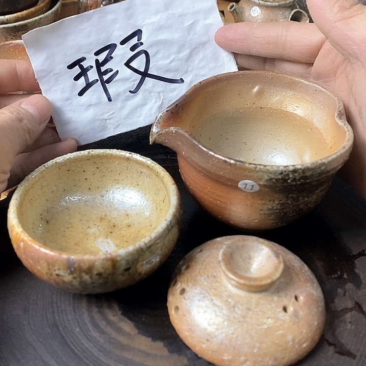 杯手工粗陶、柴烧粗陶