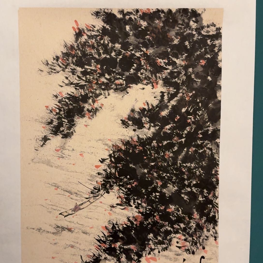 国画雷公老师作画画作