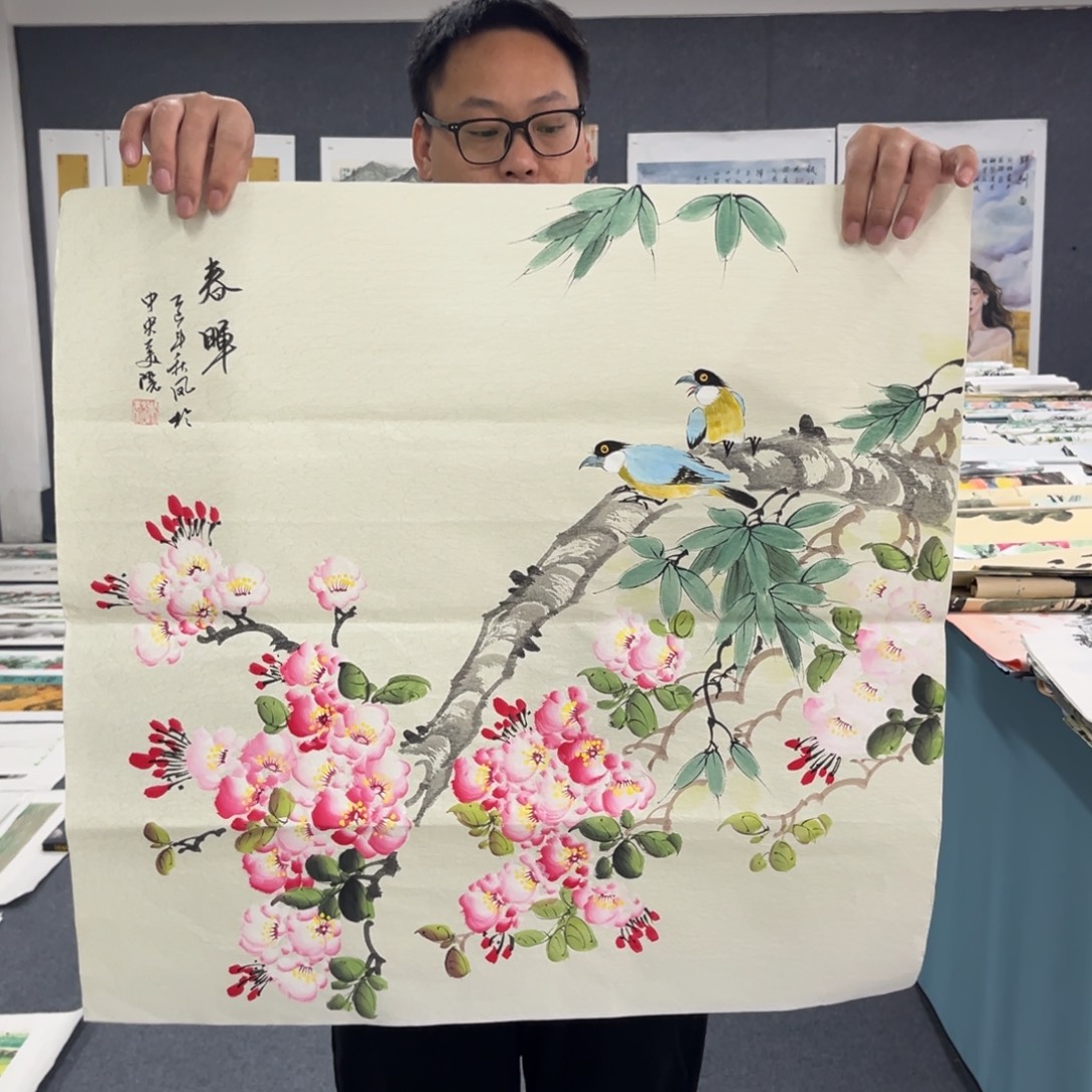 国画。我们的生活就像一个